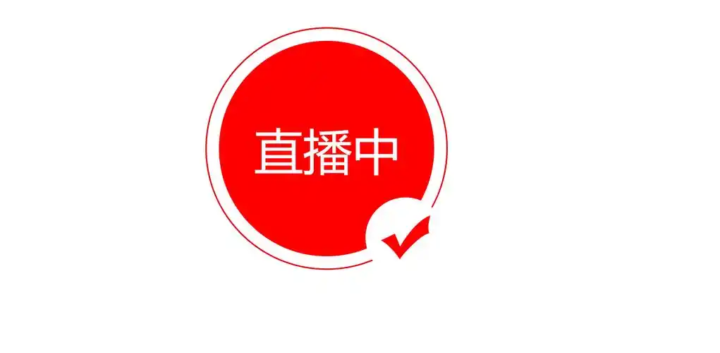 免费b站看大片真人直播Logo